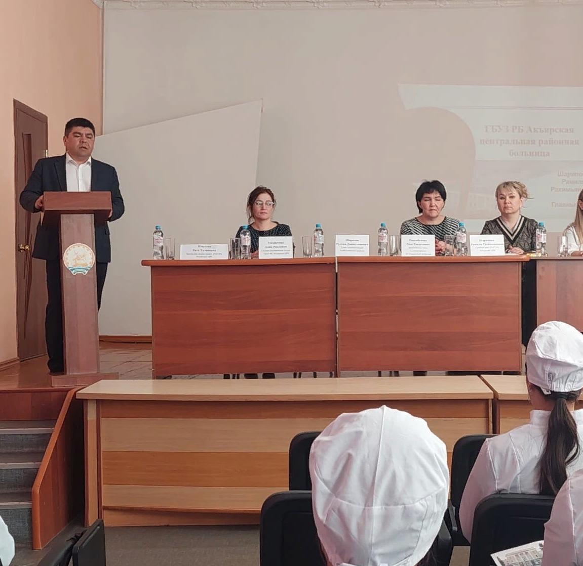 Очередная встреча прошло сегодня со студентами Сибайского медицинского колледжа-выходцами из Хайбуллинского района.