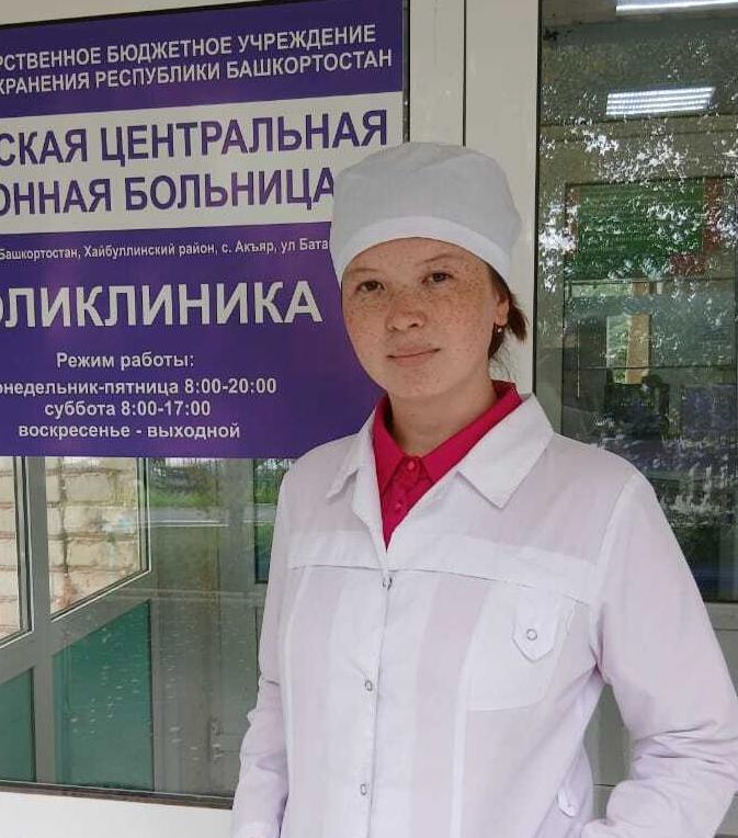Мы искренне рады приветствовать молодого специалиста, прибывшего в наш Хайбуллинский район, — Сайфульмулюкову Гульназ Рифовну