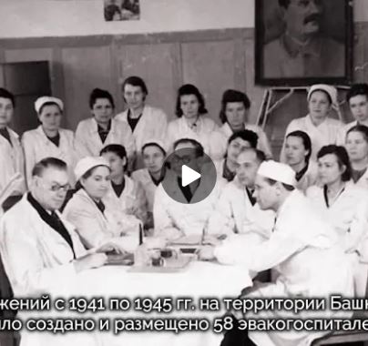 2025 год в России посвящён 80-летию Победы в Великой Отечественной войне.