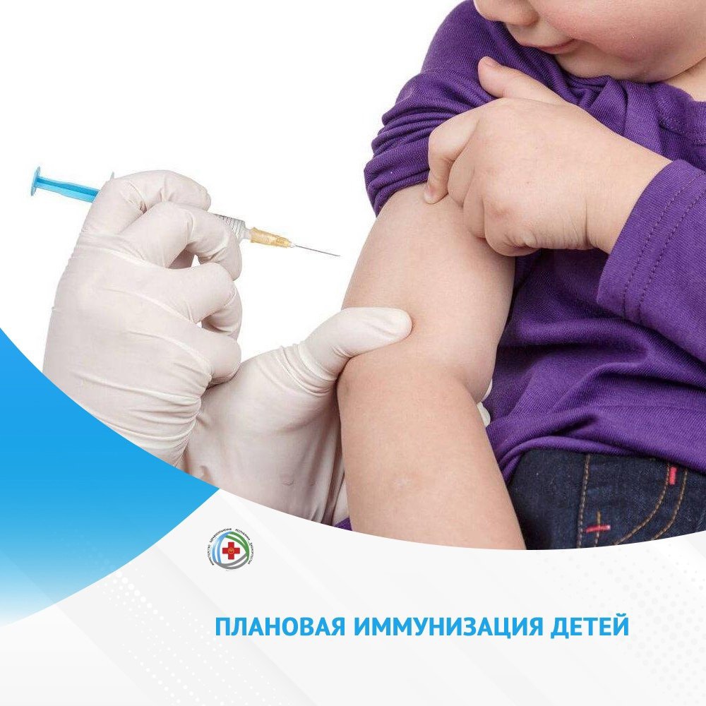 номер телефона регистратуры поликлиники акъяр. Смотреть фото номер телефона регистратуры поликлиники акъяр. Смотреть картинку номер телефона регистратуры поликлиники акъяр. Картинка про номер телефона регистратуры поликлиники акъяр. Фото номер телефона регистратуры поликлиники акъяр