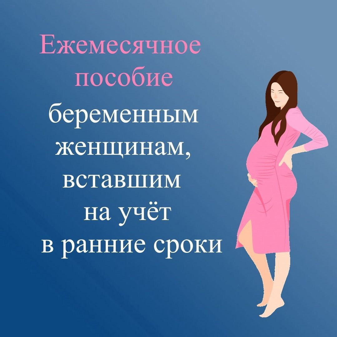 номер телефона регистратуры поликлиники акъяр. Смотреть фото номер телефона регистратуры поликлиники акъяр. Смотреть картинку номер телефона регистратуры поликлиники акъяр. Картинка про номер телефона регистратуры поликлиники акъяр. Фото номер телефона регистратуры поликлиники акъяр