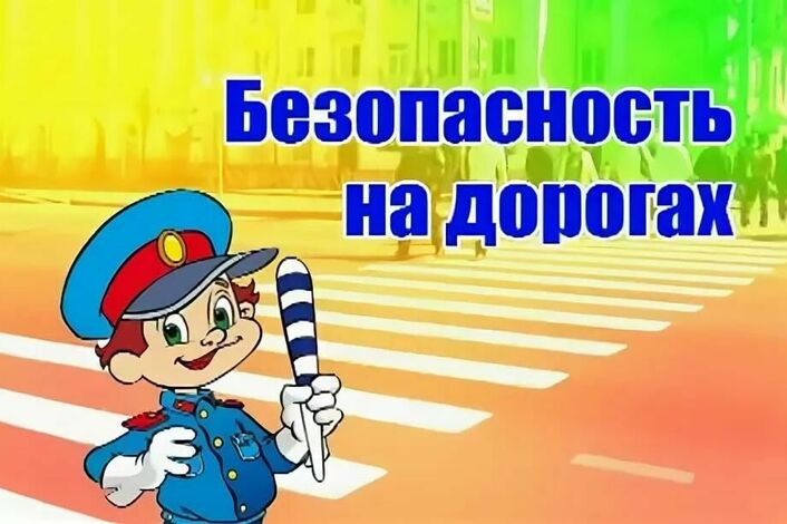 Уважаемые граждане! БУДЬТЕ БДИТЕЛЬНЫ! 
