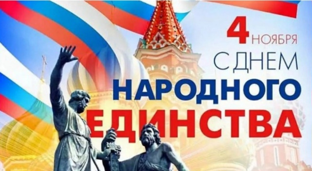 Уважаемые жители Хайбуллинского района!