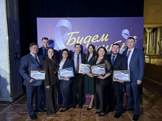 Сразу семь представителей Башкортостана стали лауреатами престижной Всероссийской премии «Будем жить!». Поздравляю коллег с заслуженными наградами!