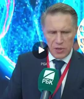 «В Башкирии реализуется комплексная программа развития здравоохранения»