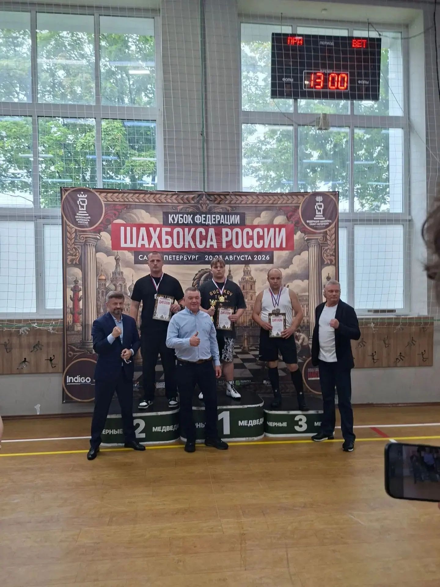 На страже здоровья и спортивной чести республики