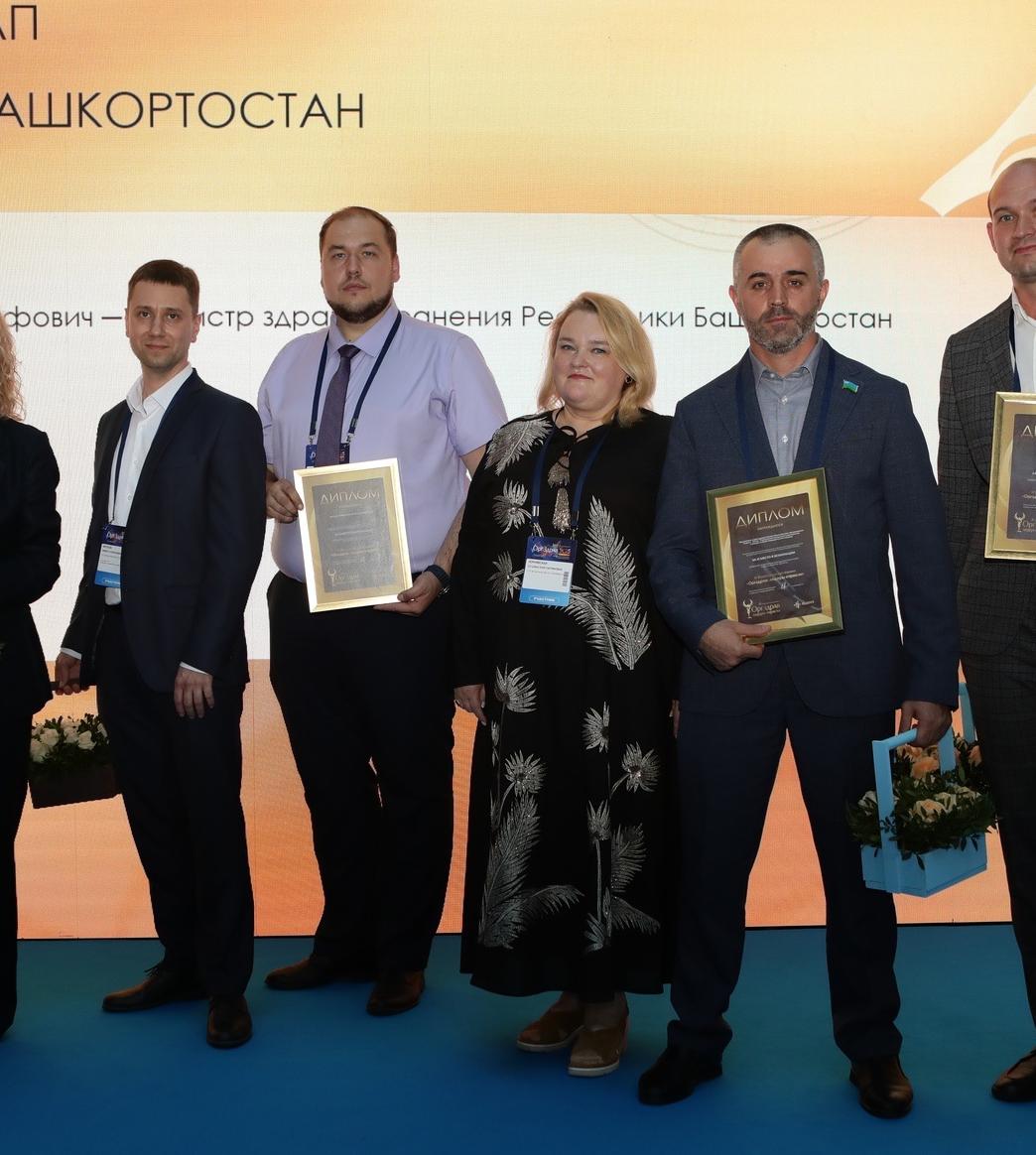 Проект Минздрава Башкортостана «Цифровой ФАП» признан лучшим в России. 