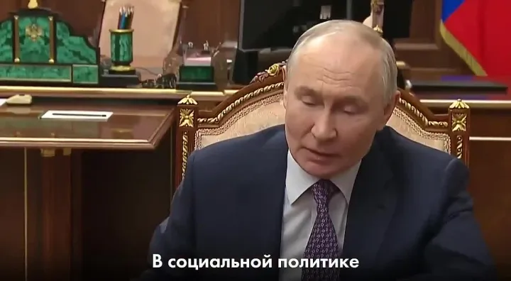 Здравоохранение занимает особое место в социальной политике России.