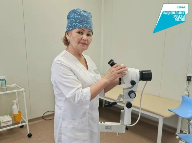 В Акъярскую женскую консультацию поступил новый кольпоскоп.