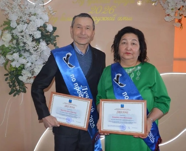 Наши сотрудники стали победителями муниципального конкурса "Лучший по профессии-2025"