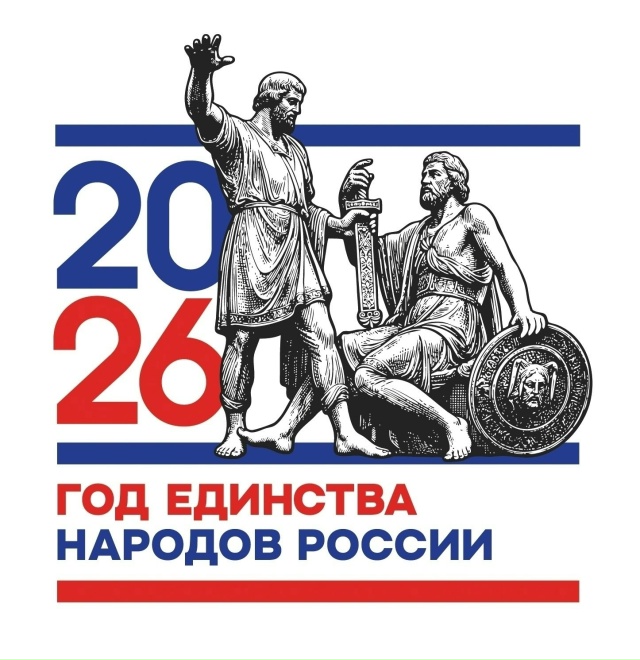 Друзья, у нас потрясающие новости! Коллектив Акъярской ЦРБ стал обладателем ГРАН-ПРИ районного фестиваля «Дуҫлыҡ иле — Хәйбулла»!