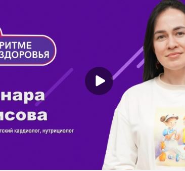 Как пережить 1 сентября и не выгореть к 10-му?