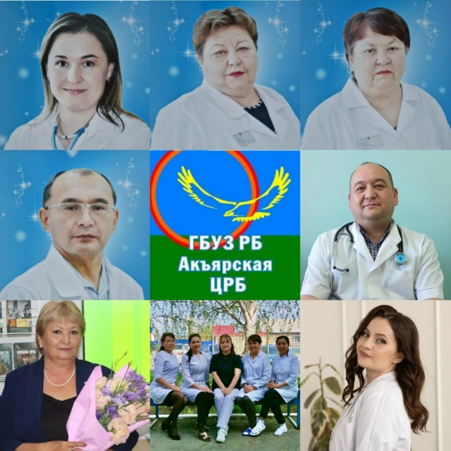Уважаемые наши участковые терапевты! Горячо и сердечно поздравляем вас с профессиональным праздником! Уважаемые наши участковые терапевты! Горячо и сердечно поздравляем вас с профессиональным праздником!