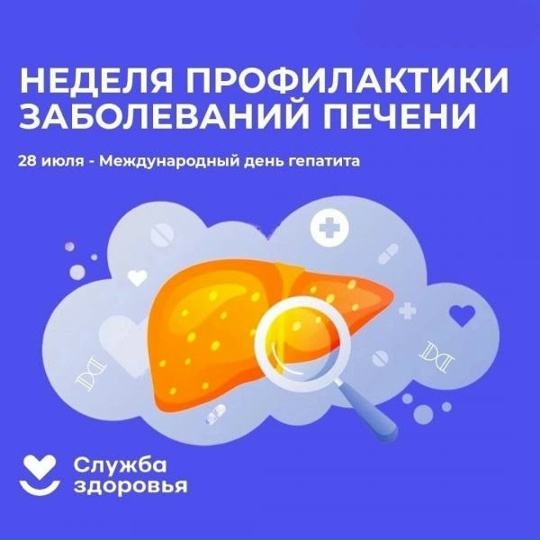  Событие и безопасность