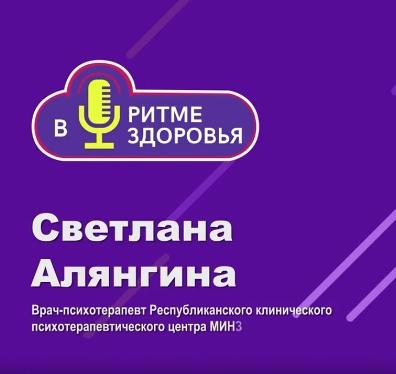 Зависаете в телефоне до 2 ночи? Ребёнок не вылезает из планшета? 