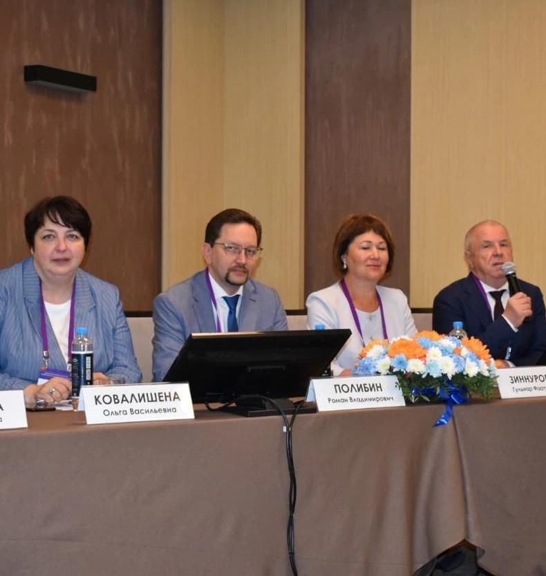 В Уфе 19-20 июня проходит Форум профилактической медицины Приволжского федерального округа