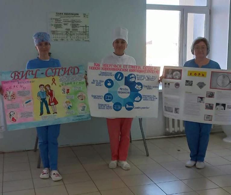 Прошел конкурс санитарных бюллетеней по профилактике инфекционных заболеваний