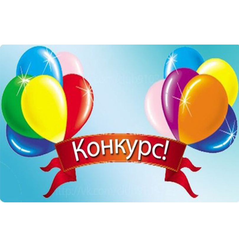номер телефона регистратуры поликлиники акъяр. Смотреть фото номер телефона регистратуры поликлиники акъяр. Смотреть картинку номер телефона регистратуры поликлиники акъяр. Картинка про номер телефона регистратуры поликлиники акъяр. Фото номер телефона регистратуры поликлиники акъяр