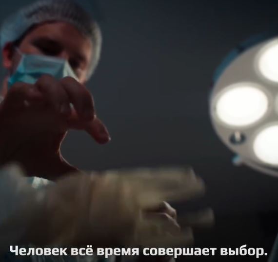 Видео от Акъярская центральная районная больница
