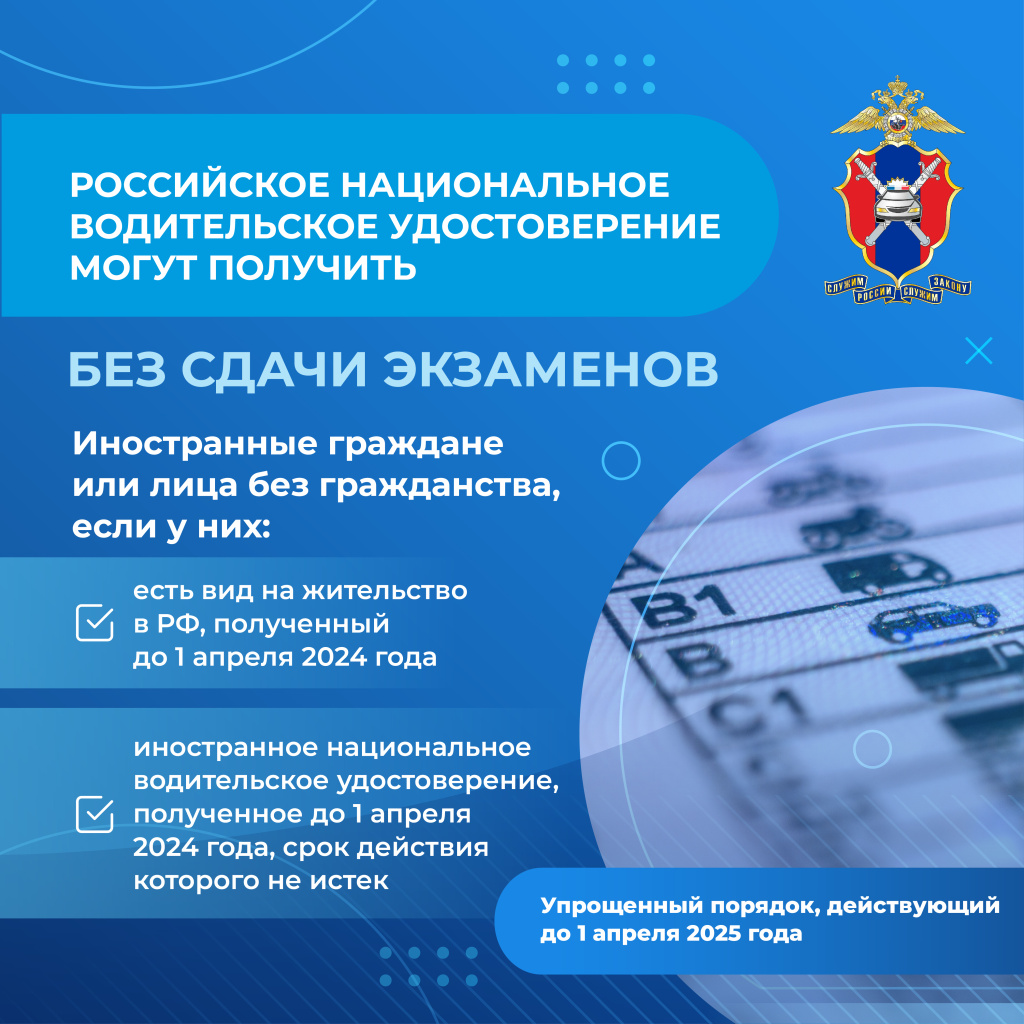 Карточки_2.jpg