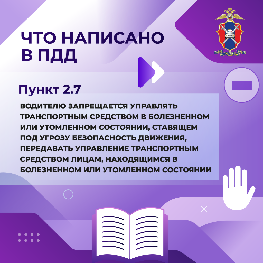 2 (4).png