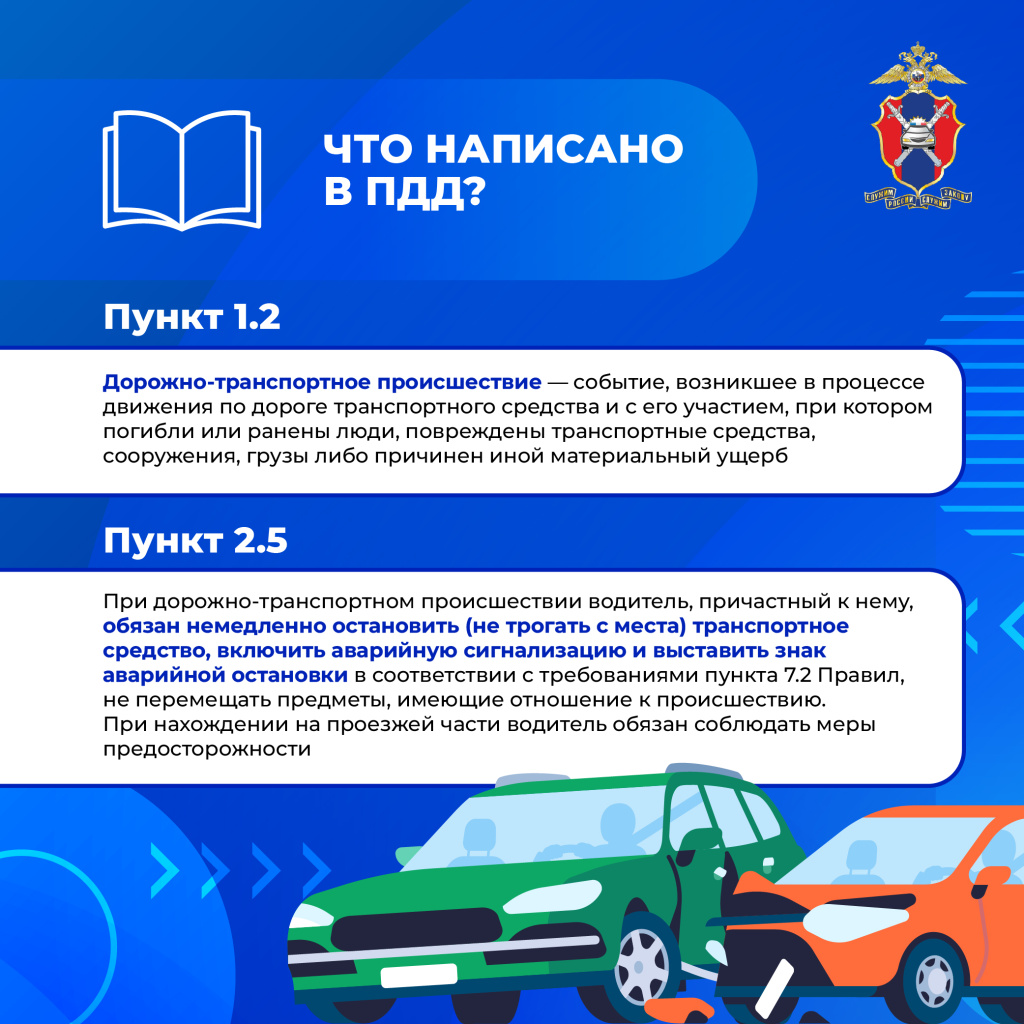 2 (13).jpg