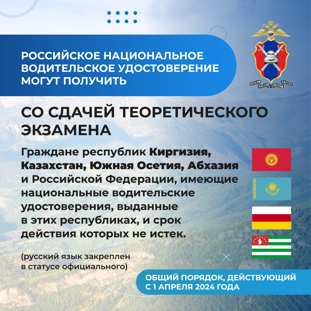 Карточки_6.jpg