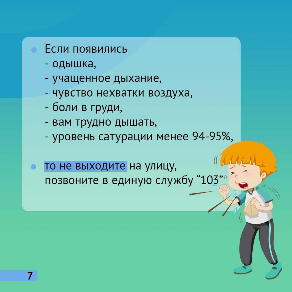 88.jpg