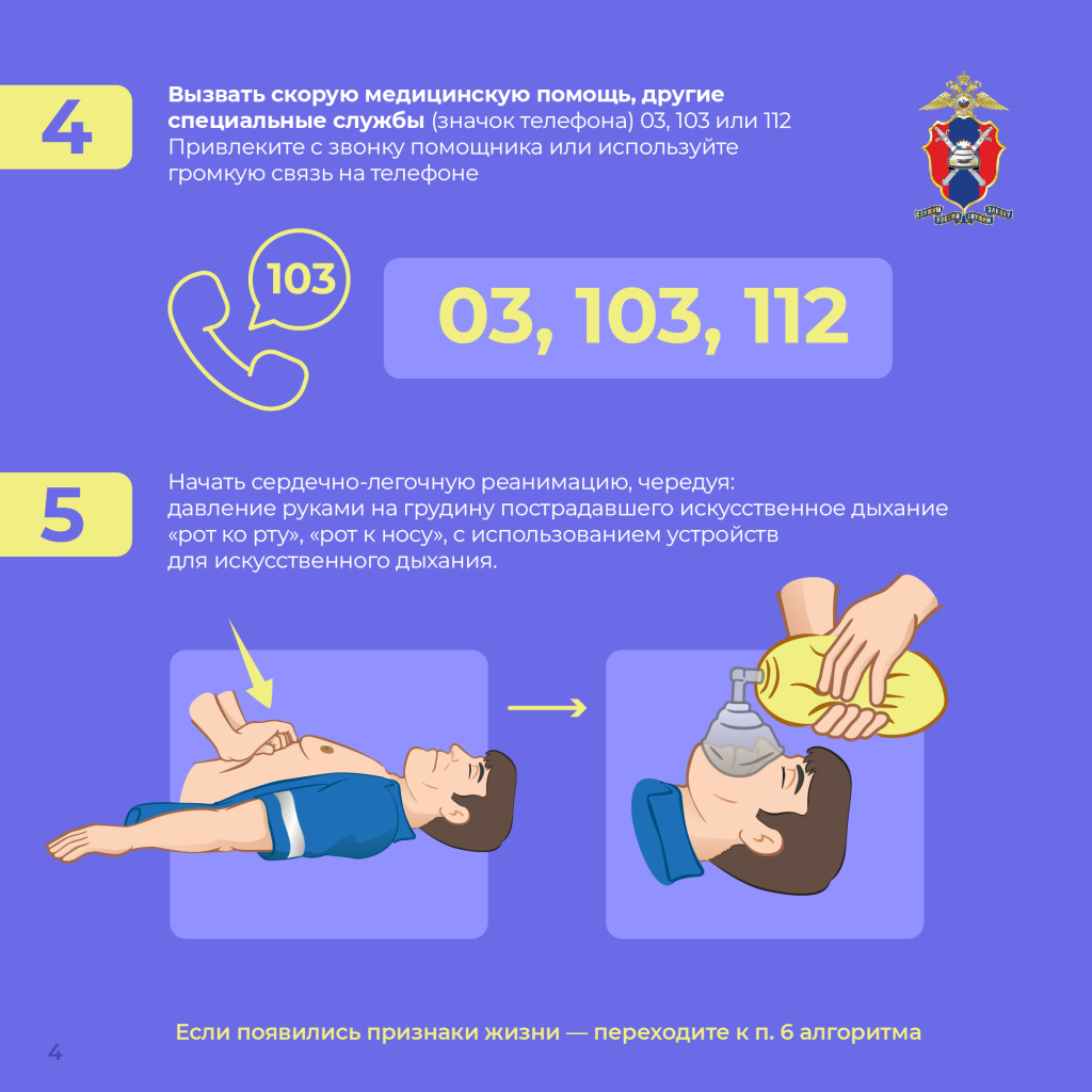 5 (15).jpg