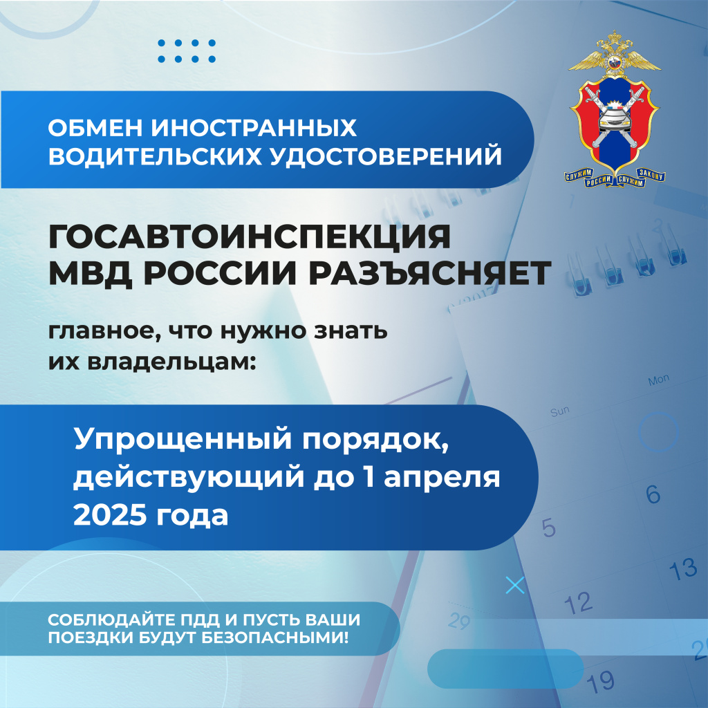 Карточки_1.jpg