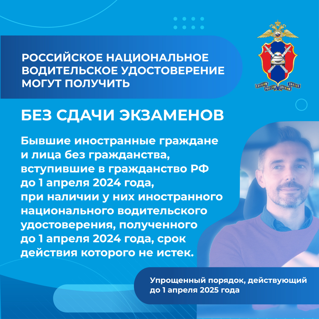 Карточки_3.jpg