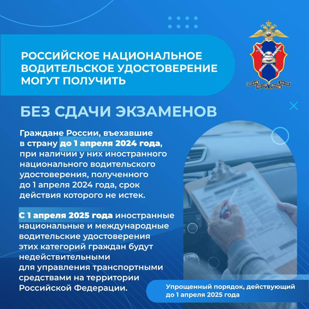 Карточки_4.jpg