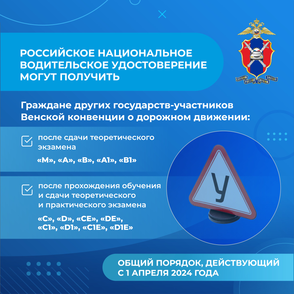 Карточки_7.jpg