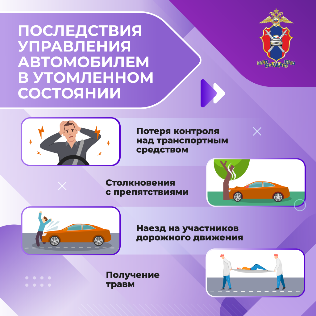 4 (4).png