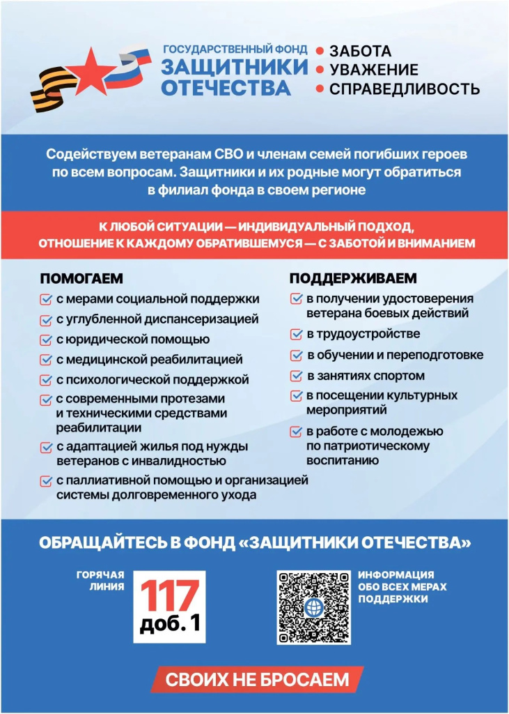 00e91322-bf48-4f9e-9e94-6b4ffa699f8a.jpg