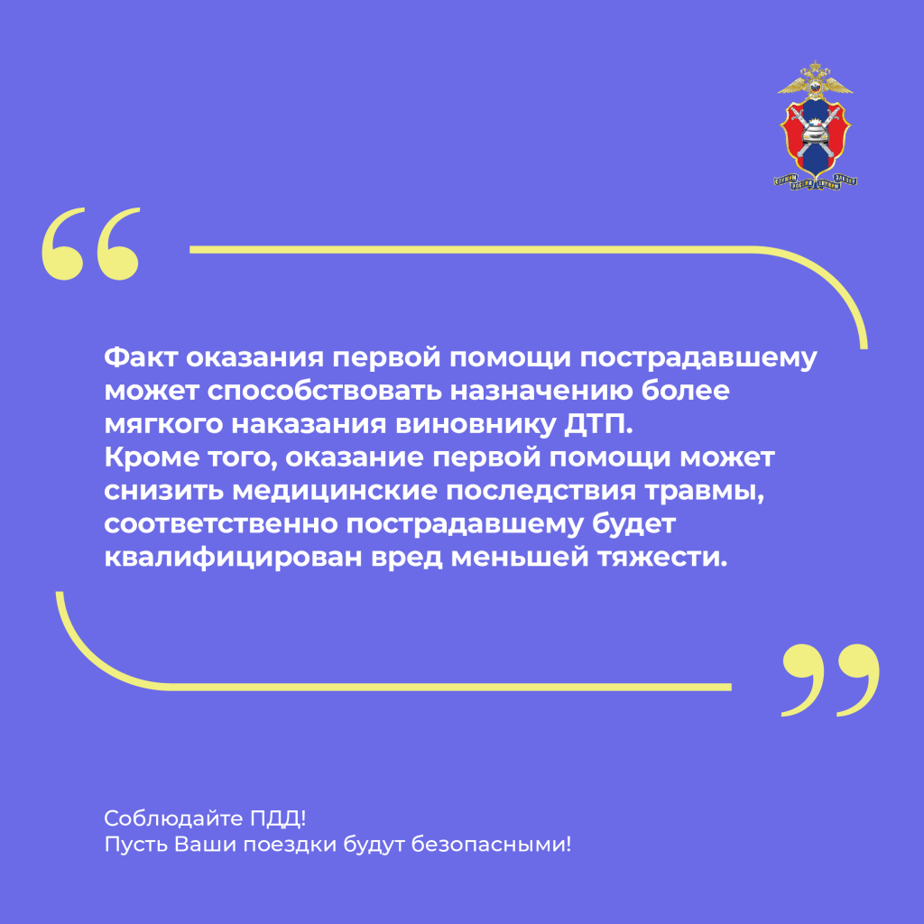 9 (10).jpg