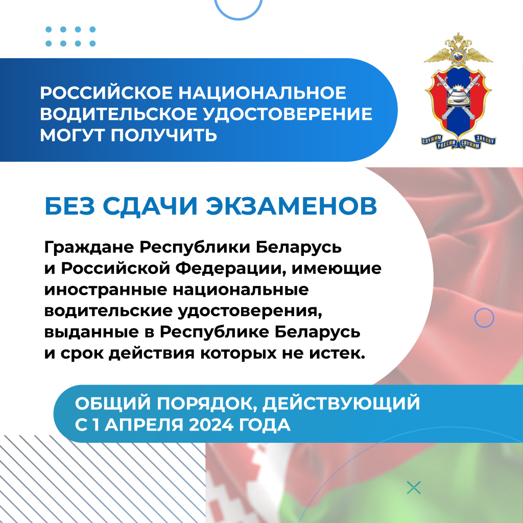 Карточки_5.jpg